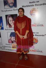 Rekha Bharadwaj at the launch of Humm album in Cinemax on 19th March 2010 (10).JPG